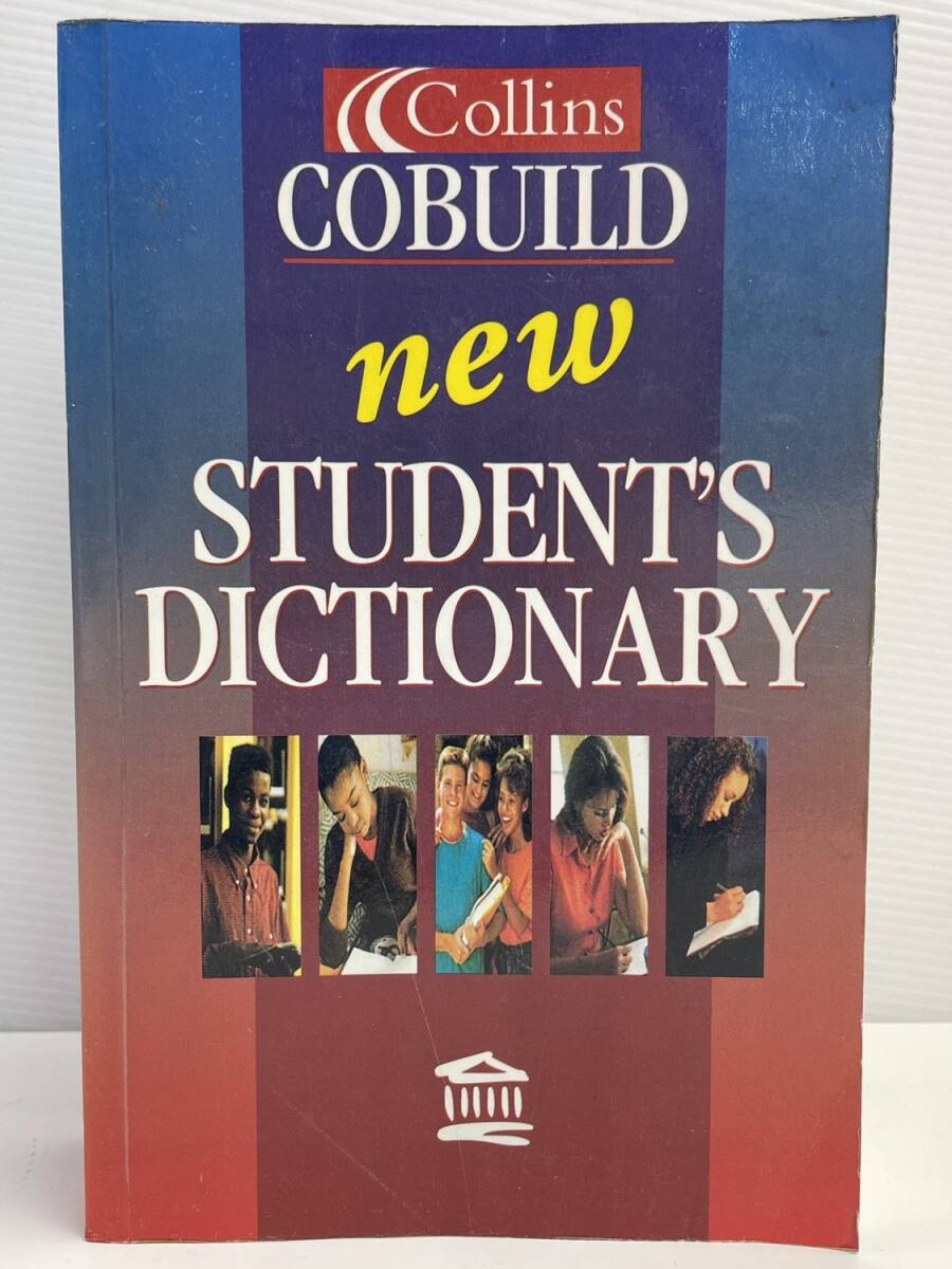 Collins COBUILD 英英辞典 New Students Dictionary【K176645】拍卖