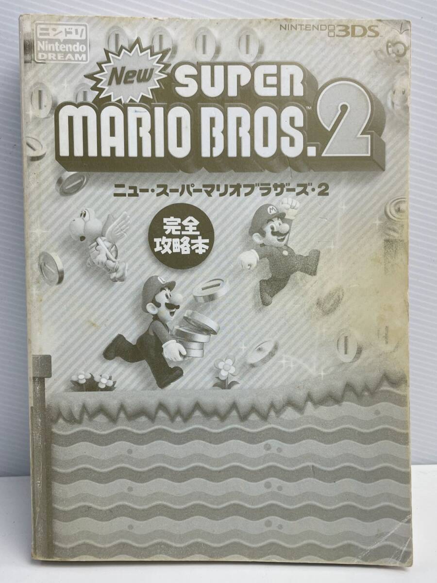 攻略本 3DS NEW スーパーマリオブラザーズ2 完全攻略本 ニンドリ 徳間書店【K176890】拍卖