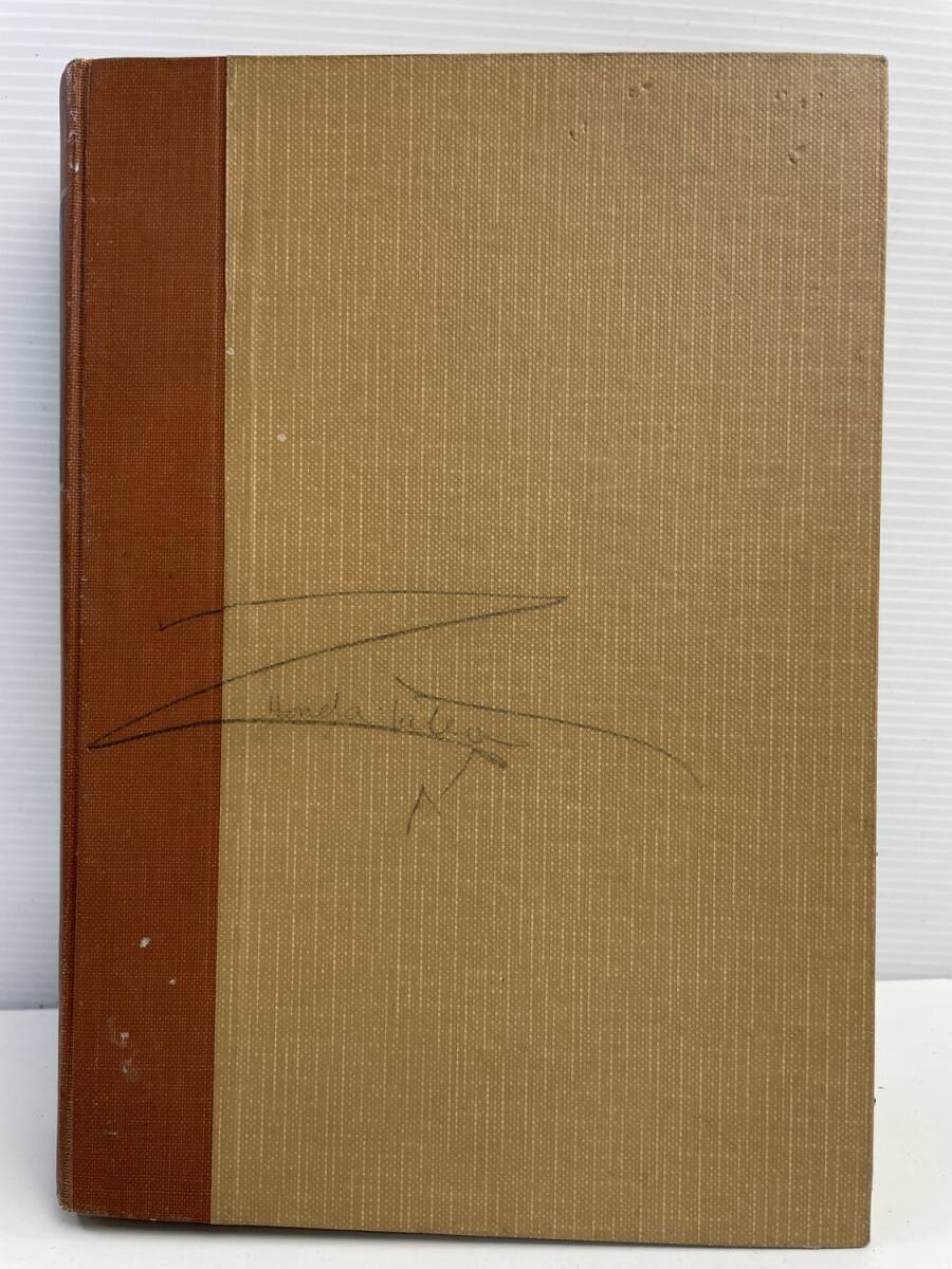 レア本 絶対英文法 三訂新版最終版 研数書院 昭和28年 古典的大学受験英文法解説本【K177197】拍卖