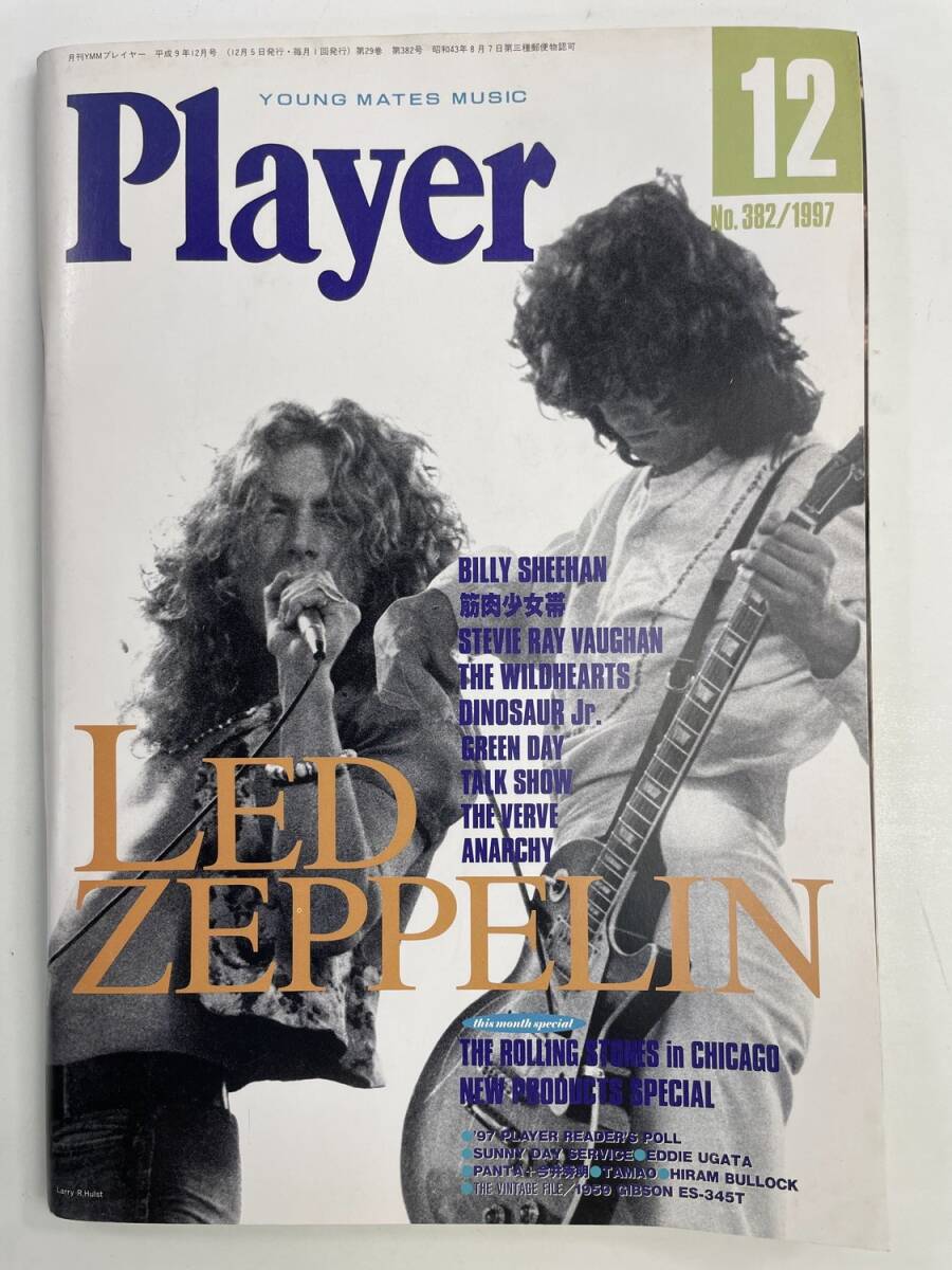 プレイヤー Player 382/1997.12レッド・ツェッペリン/ローリング・ストーン【z177320】拍卖