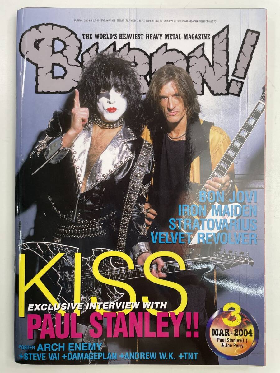 BURRN!バーン 2004年3月号KISS、BON JOVI MUSIC MAGAZINE【z177352】拍卖