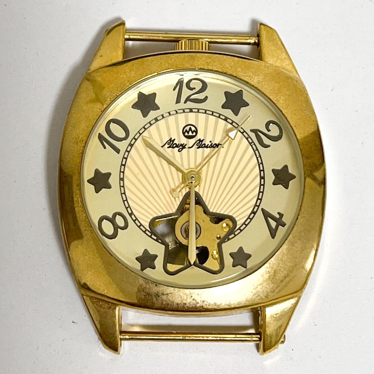 和847B★ 稼動品 Mavy Maison マビーメイソン 手巻き 腕時計 ウォッチ 3針 スター 星 スケルトン ゴールド メンズ拍卖