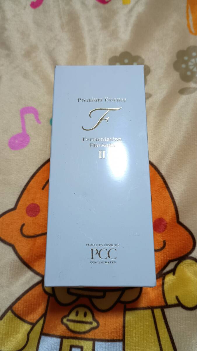 未開封 PCC プレミアムエッセンスF Ⅱ 美容液 110ml拍卖