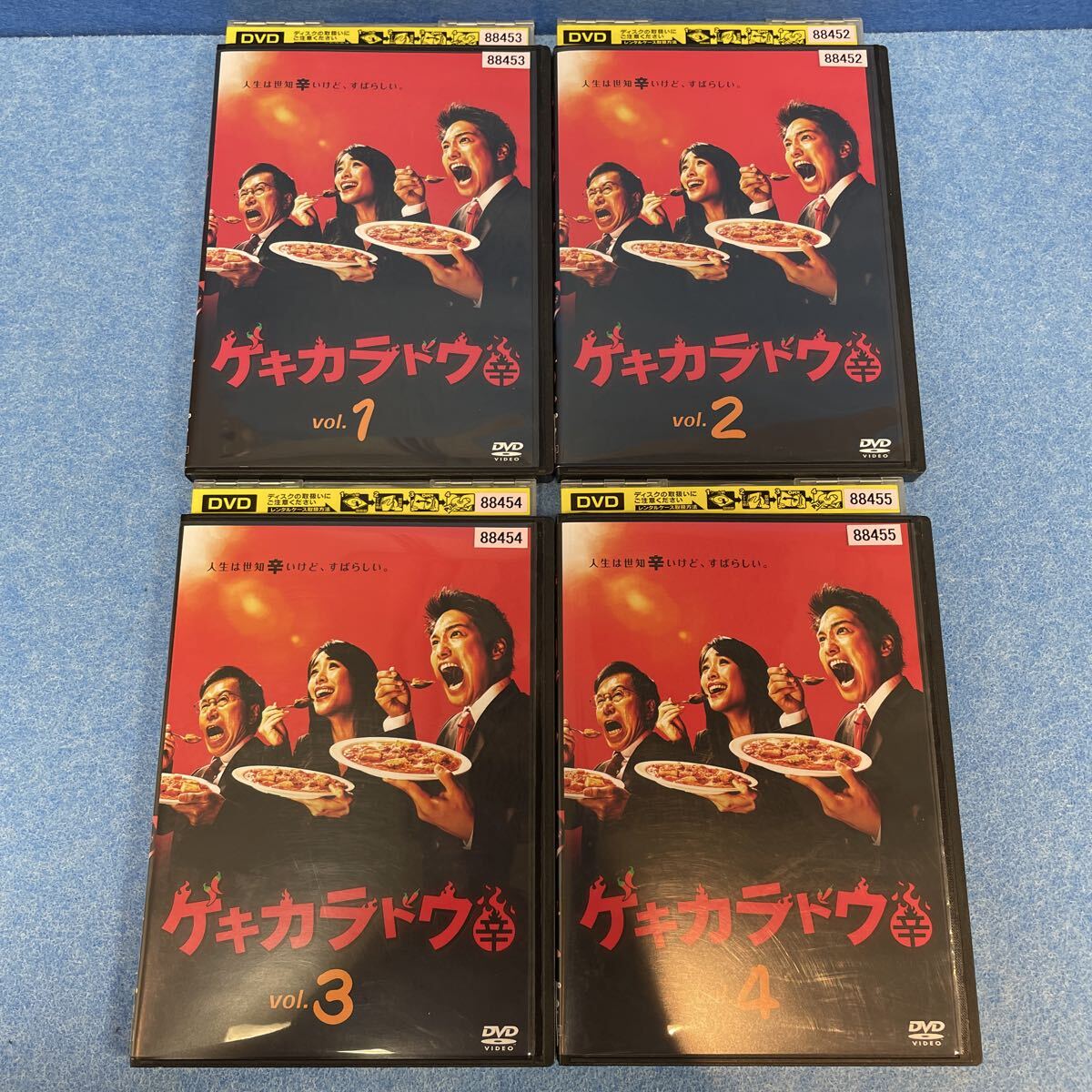 DVD ゲキカラドウ 全4巻セット レンタル落ち 中古 テレビドラマ 桐山照史 泉里香 中村嶺亜 森田甘路拍卖