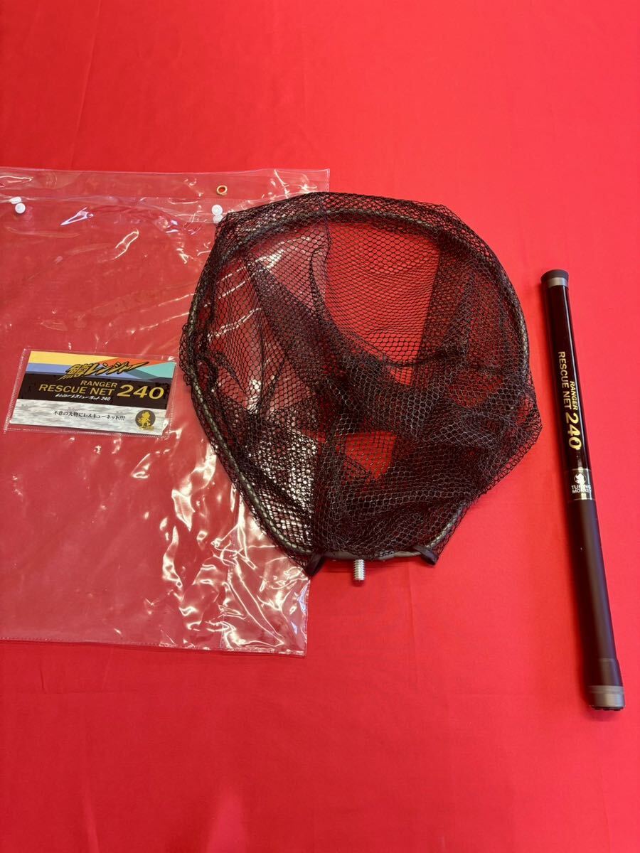 レンジャー レスキューネット 240 ガンメタ ランディングネット 玉網 タモ フィッシングネット タモ網拍卖