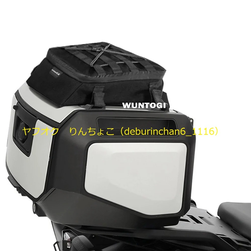 Bmw R1300GS トップケース 収納袋 カバーバッグ ナイロン拍卖