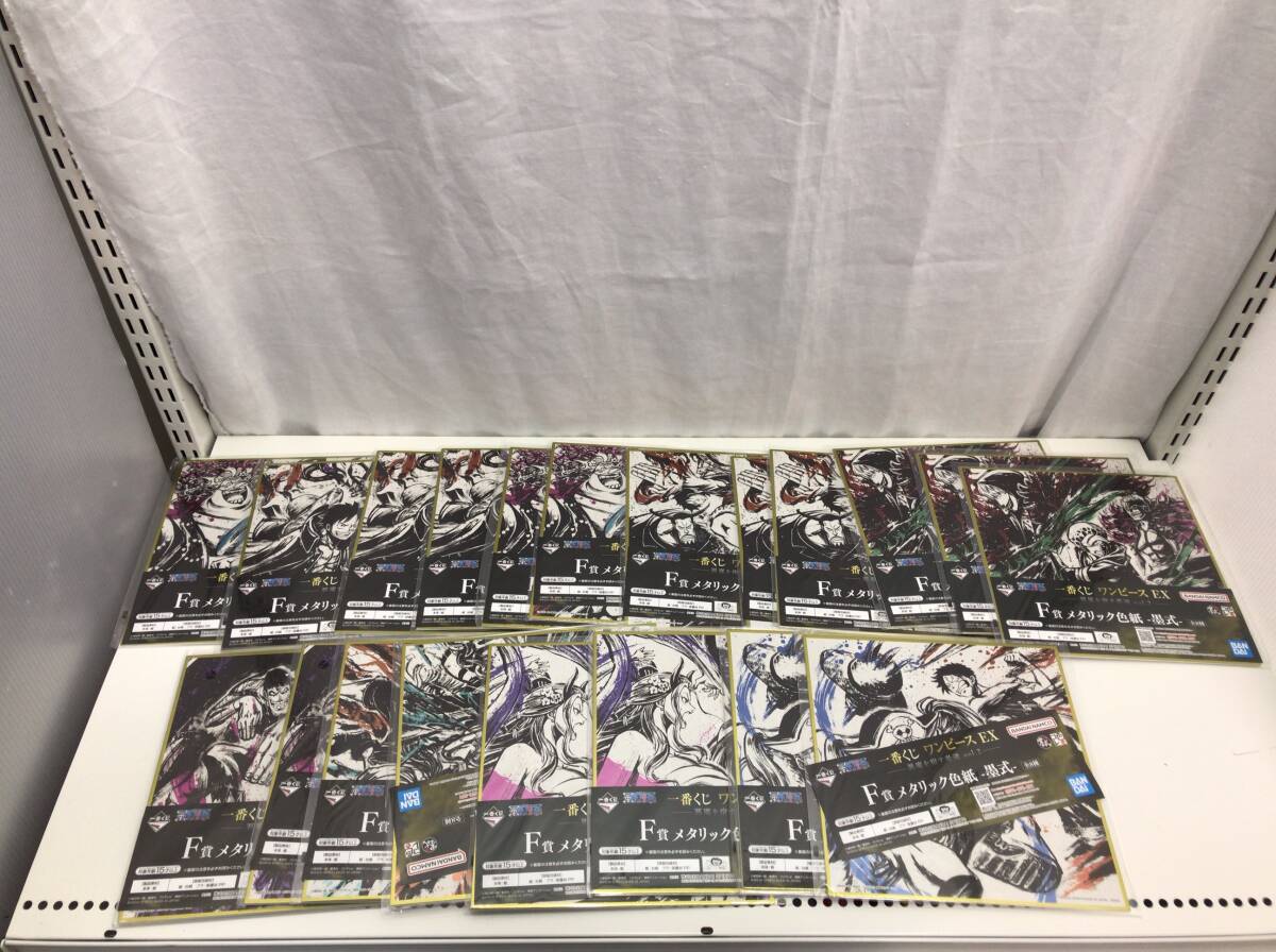 BANDAI 未使用 ワンピース 一番くじ 悪魔を宿す者達 vol 2 F賞 21枚 メタリック色紙 墨式 バンダイ G20拍卖