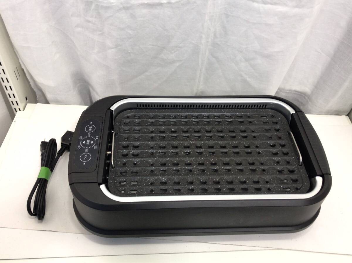 ジャンク シナジートレーディング スーパー吸煙グリル スモークリーンスリー DSK2002 Q拍卖