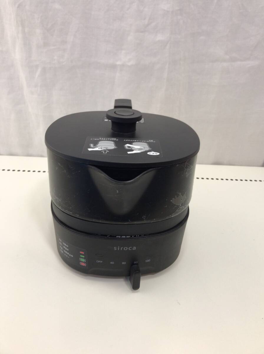 siroca おりょうりケトル ちょいなべ 型番 SK-M151 電気ケトル 鍋 ブラック シロカ株式会社 P拍卖