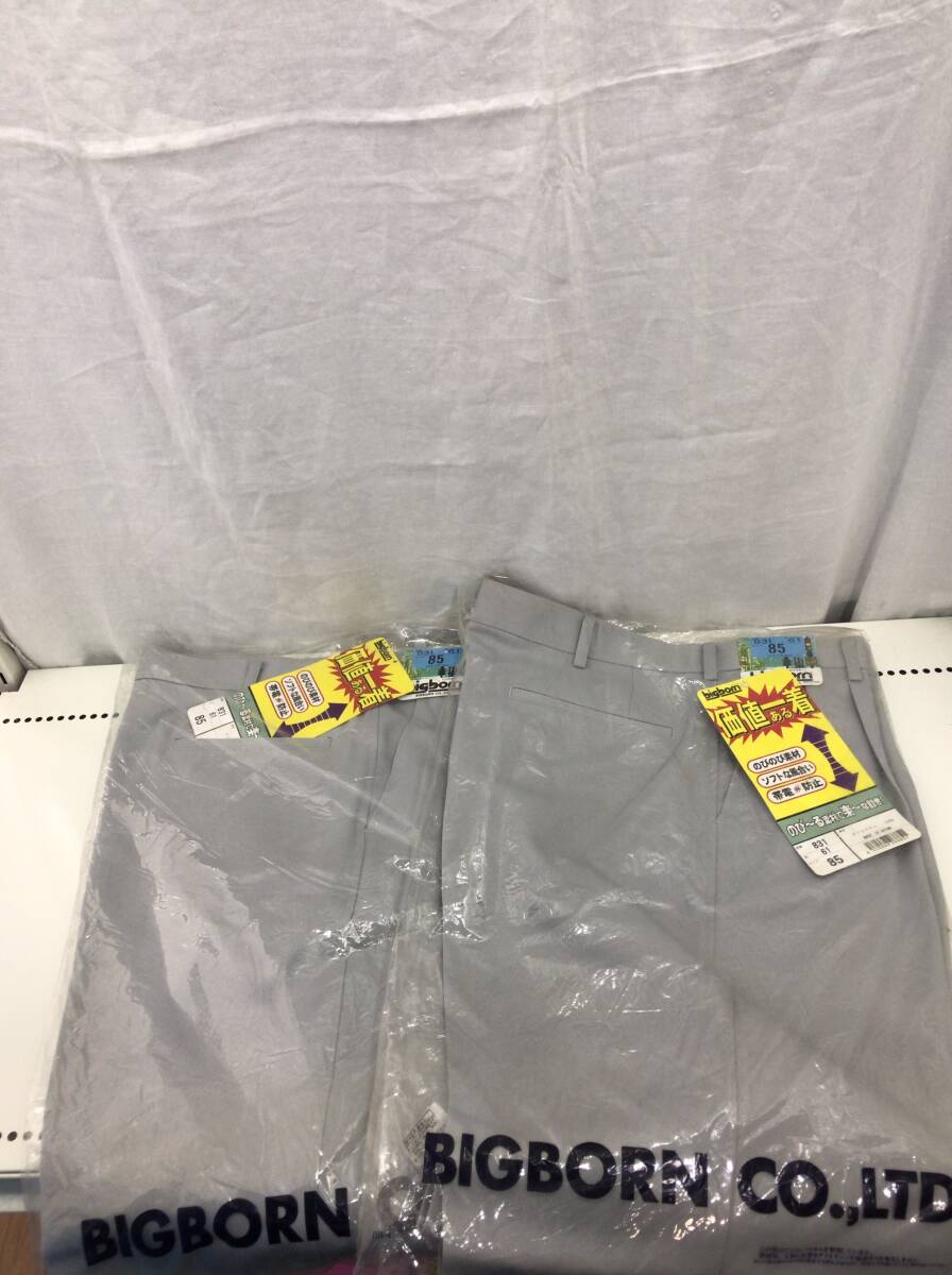 未使用 big bon 作業服 グレー ズボン 2枚セット サイズ 85 また下丈79cm ビックボーン D25拍卖