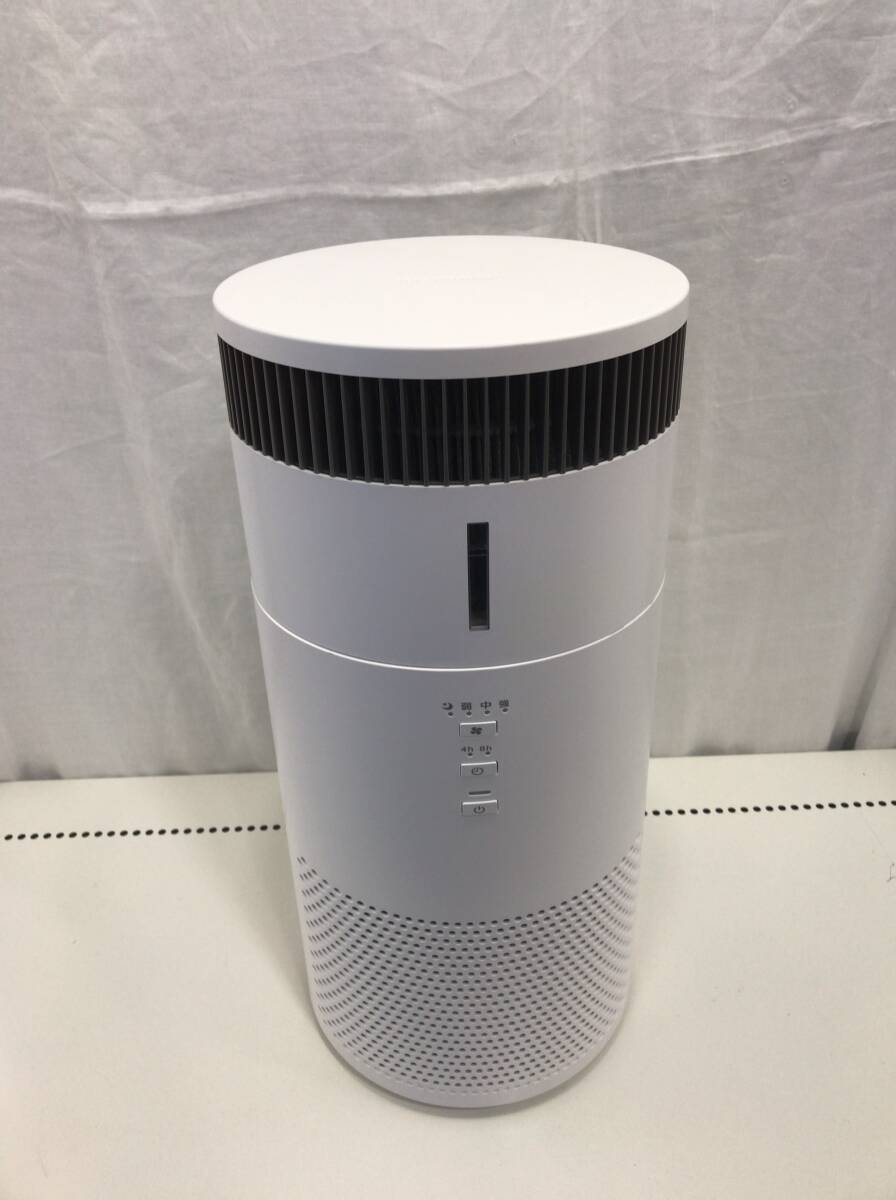 IRIS OHYAMA 加湿空気清浄機 空気清浄機 ホワイト 型番 AAP-SH20A アイリス オオヤマ Q拍卖