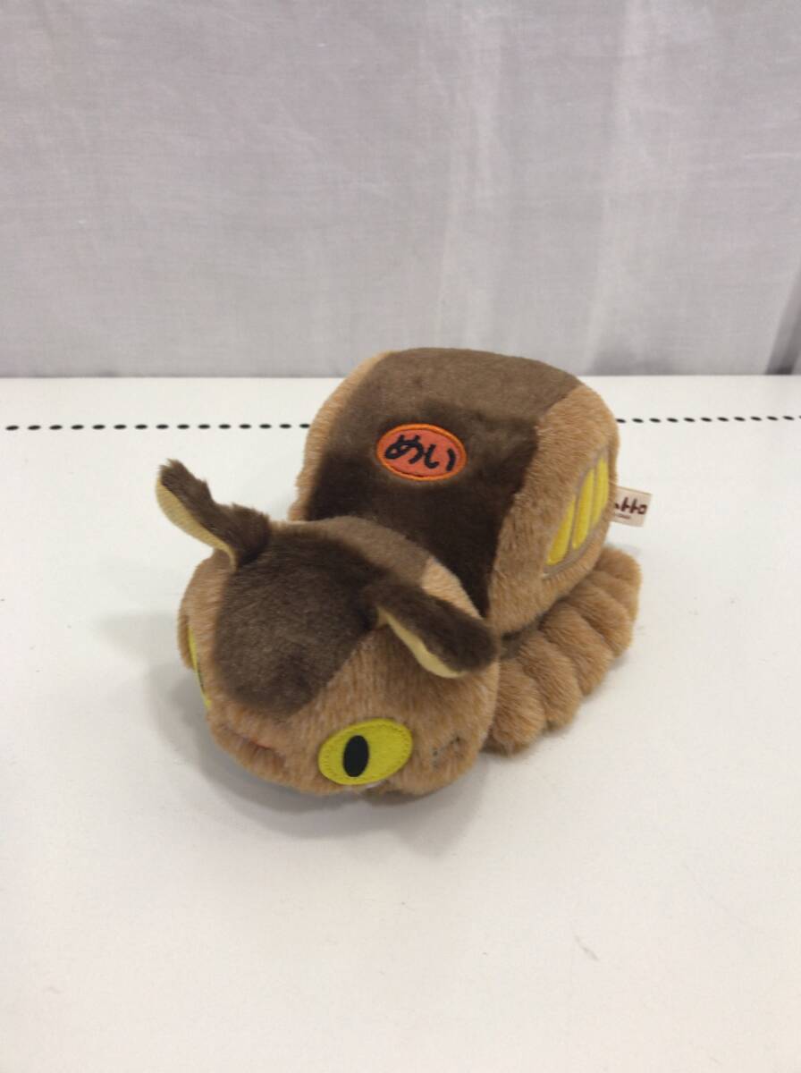 となりのトトロ ネコバス ぬいぐるみ A34拍卖