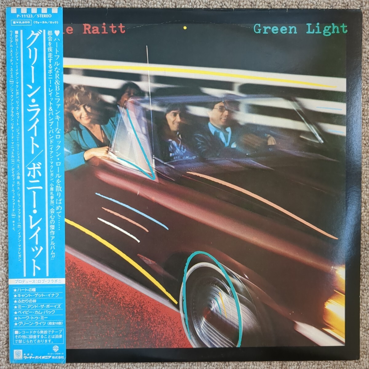 promo■ボニー・レイット■グリーン・ライト■BONNIE RAITT■GREEN LIGHT■ 国内盤 LP 帯付 美盤■見本盤 白ラベル拍卖