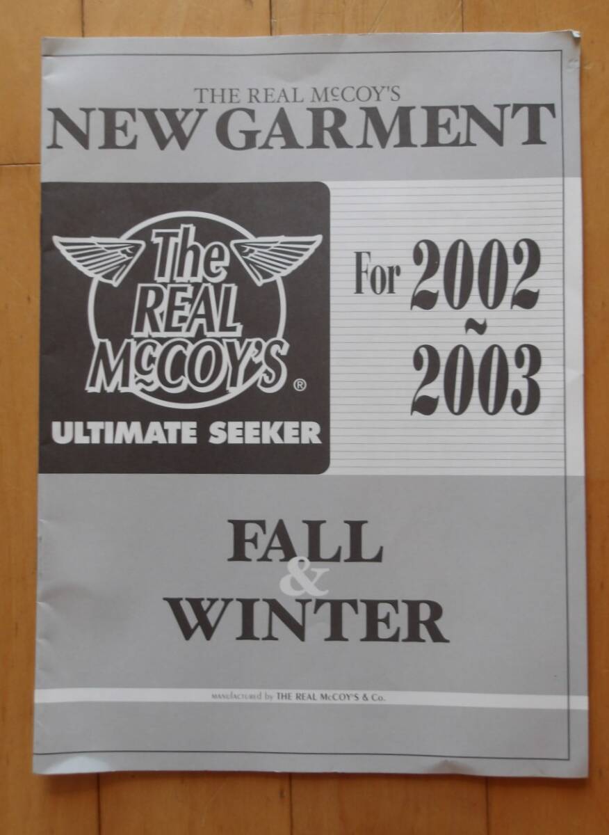 即決 THE REAL MCCOY'S ザ リアル マッコイズ カタログ 2002 - 2003 FALL & WINTER CATALOG 拍卖