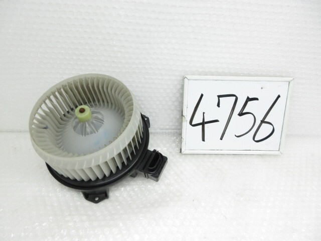 2013年 ジャガー XF CBA-J05PC ヒーターブロアモーター AV272700-5381 203497 4756拍卖