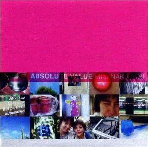 ★即決★初回CD【中谷美紀/ABSOLUTE VALUE】坂本龍一プロデュース■拍卖