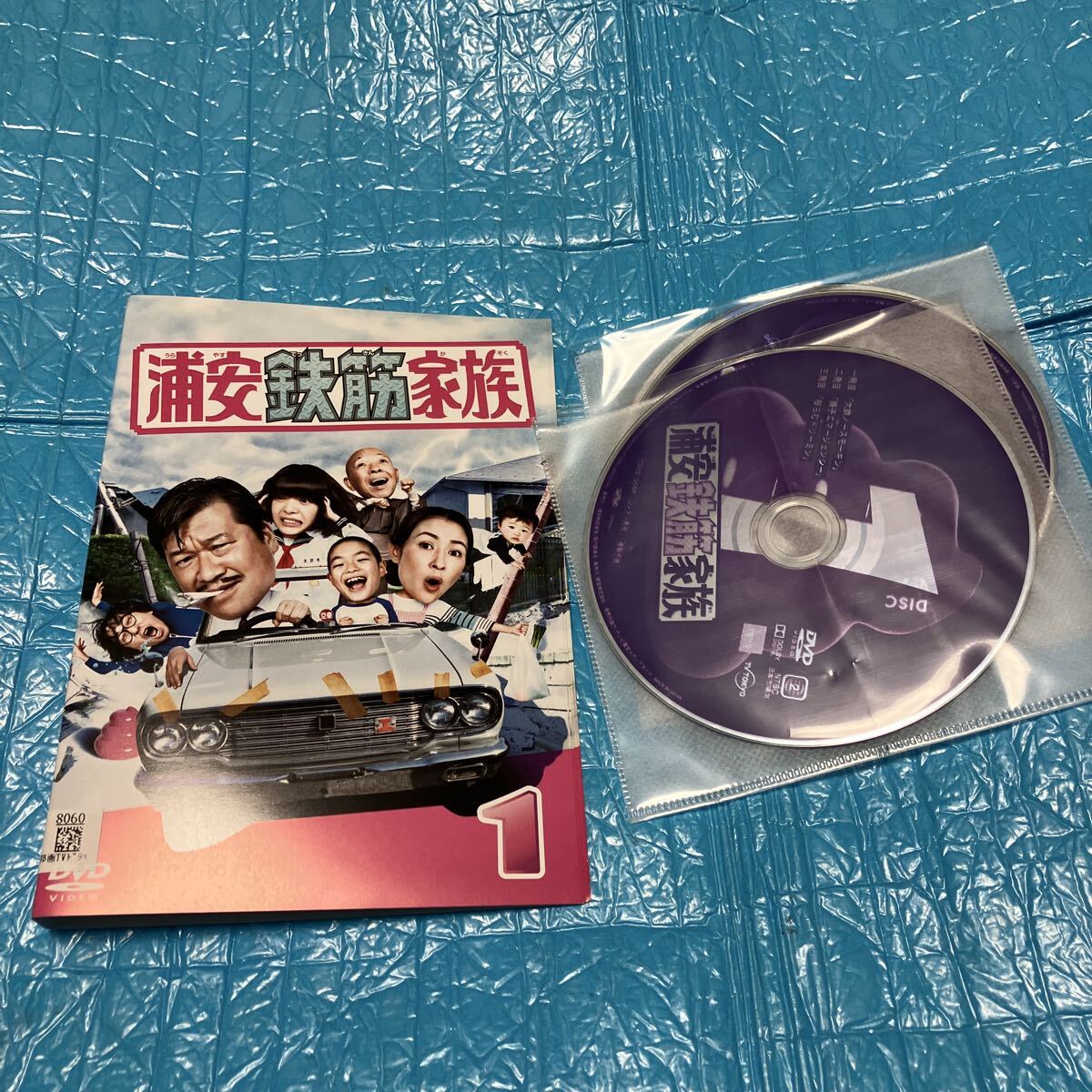 浦安鉄筋家族 全4巻セット レンタル落ち 佐藤二郎 実写拍卖