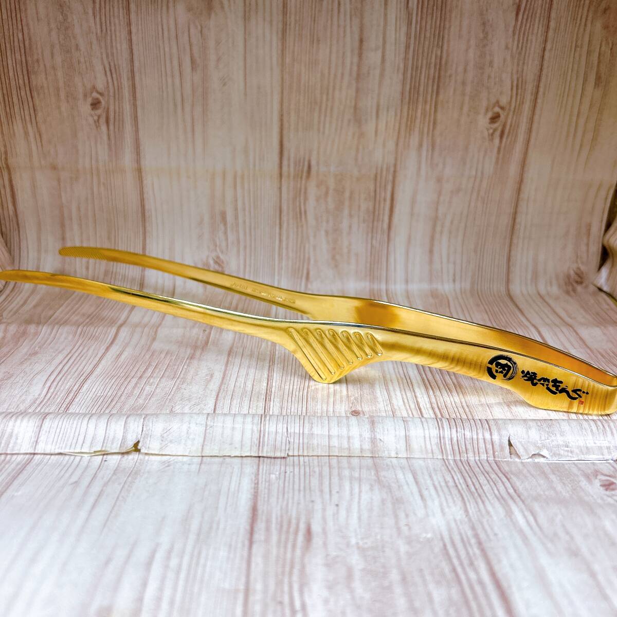 【01】焼肉きんぐ グッズ 非売品 レア トング キッチン用品 中古品拍卖