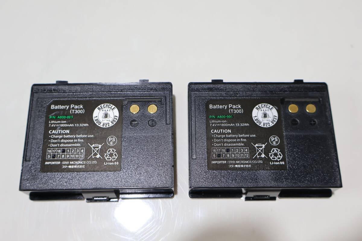 A0275 P 2個セット 純正 STAR MICRONICS バッテリーパック T300 A800-005 Li-ion 7.4V 1800mAh 13.32Wh SM-T300 対応 中古品拍卖