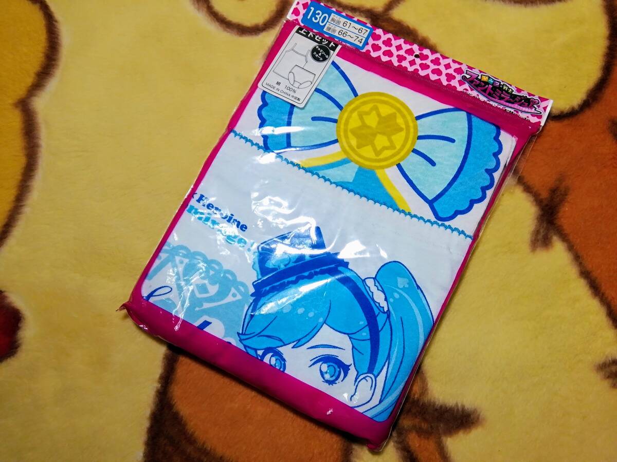 ★新品★ひみつ×戦士 ファントミラージュ★サキ★インナー上下セット(キャミソール&ショーツ)★130㎝★拍卖