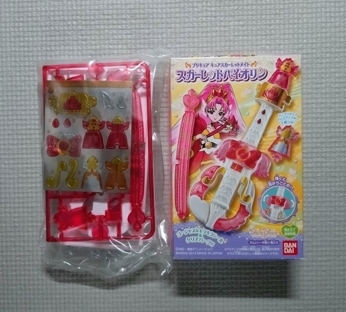 食玩 プリキュア キュアスカーレットメイト スカーレットバイオリン 2015拍卖
