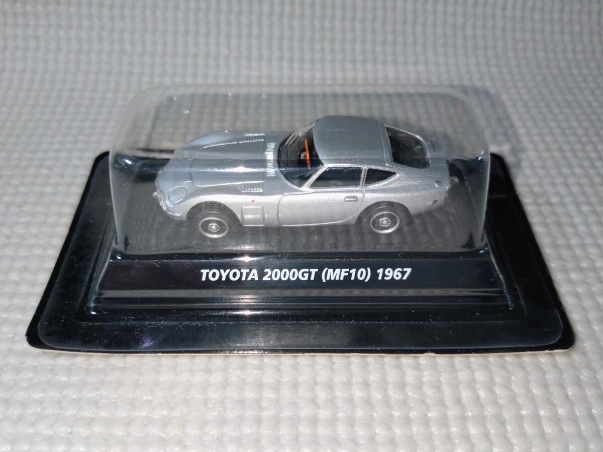 追跡付送料180円~ コナミ 1/64 絶版名車 トヨタ 2000GT (MF10) 1967 銀 パッケージ未開封 トミカサイズ拍卖