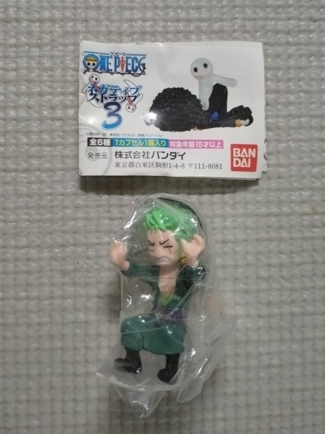 追跡付送料180円 未使用品 ワンピース ネガティブストラップ3 ロロノア・ゾロ拍卖