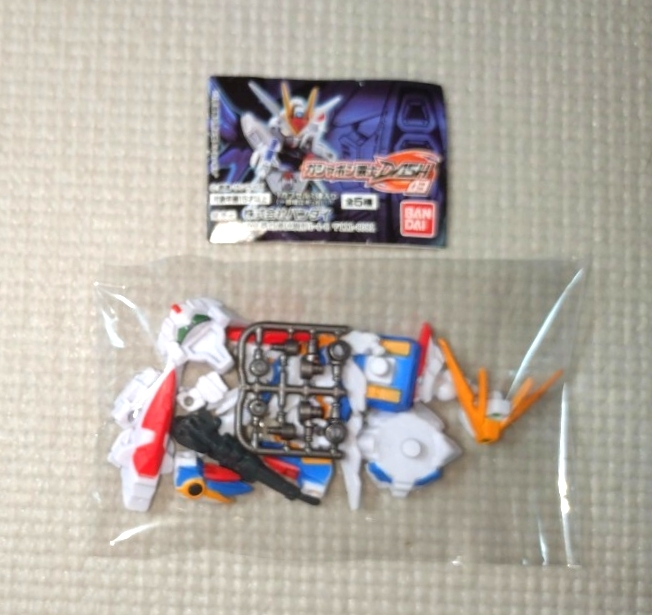 追跡付送料180円 ガシャポン戦士 DASH03 ウイングガンダム (EW版) バンダイ 2015年拍卖