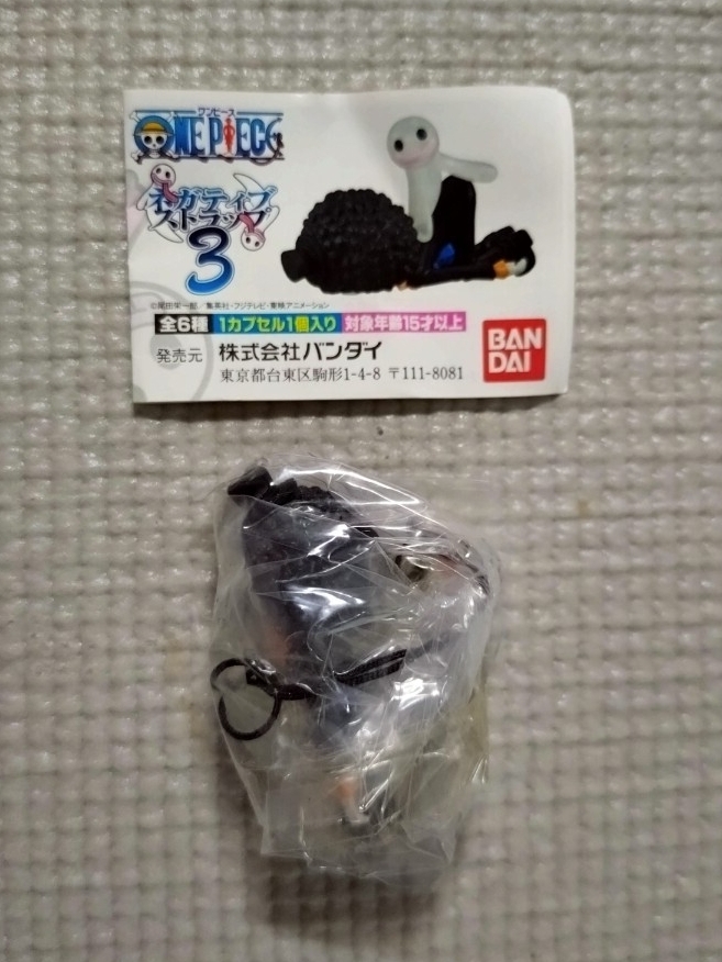 追跡付送料180円 未使用品 ワンピース ネガティブストラップ3 ブルック拍卖