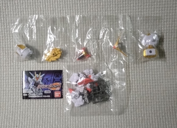 追跡付送料180円 ガシャポン戦士 DASH03 キャプテンガンダムFF バンダイ 2015年拍卖
