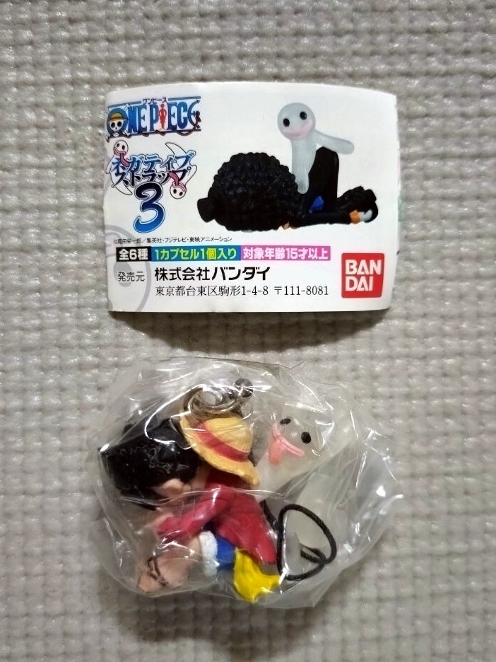 追跡付送料180円 未使用品 ワンピース ネガティブストラップ3 モンキー・D・ルフィ イヤホンジャックピン付き拍卖