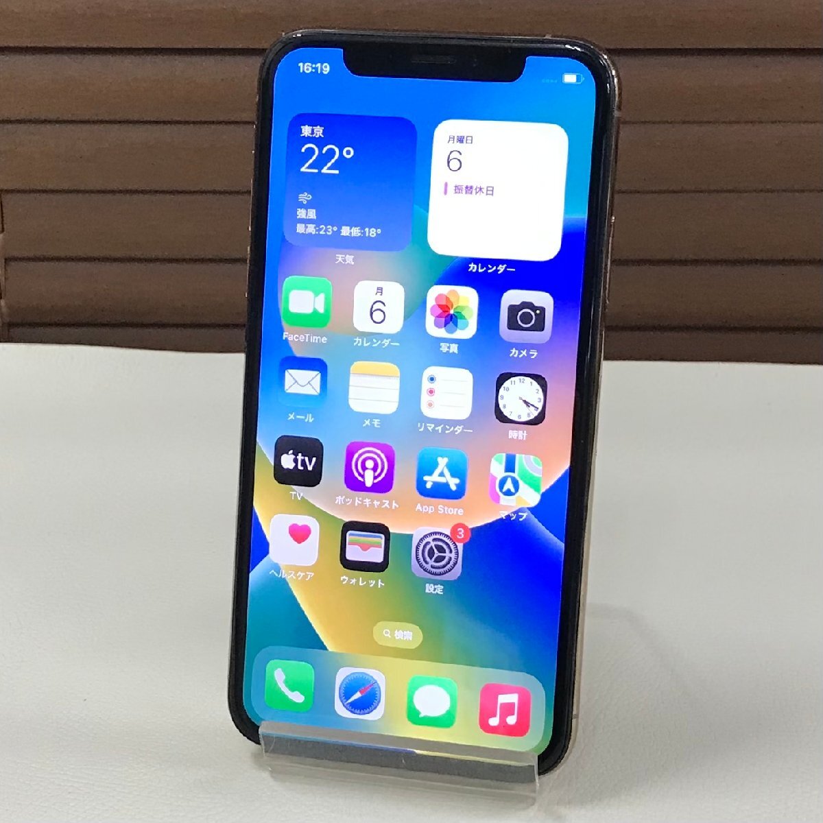 ☆ジャンク/割れ/中古品☆ SoftBank iPhone Xs 64GB MTAY2J/A ゴールド SIMロック解除済み 〇判定拍卖