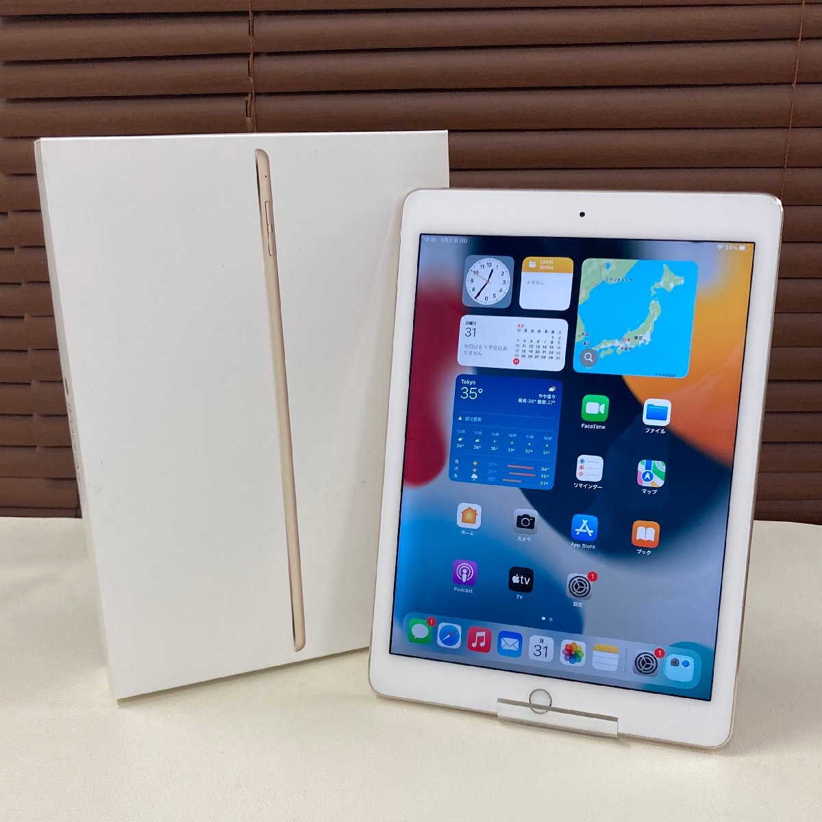 ☆ジャンク/中古品☆ アップル Apple iPad Air 2 Wi-Fiモデル 32GB MNV72J/A Gold ゴールド A1566拍卖