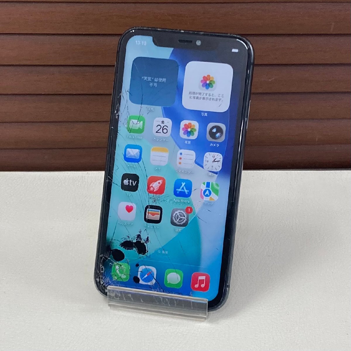 ☆ジャンク/割れ/中古品☆ au iPhone 11 64GB MWLT2J/A ブラック SIMロック解除済み 〇判定拍卖