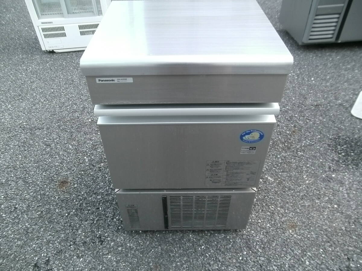 中古美品 Panasonic パナソニック 2021年製 35kg キューブアイスメーカー SIM-AS3500 製氷機拍卖
