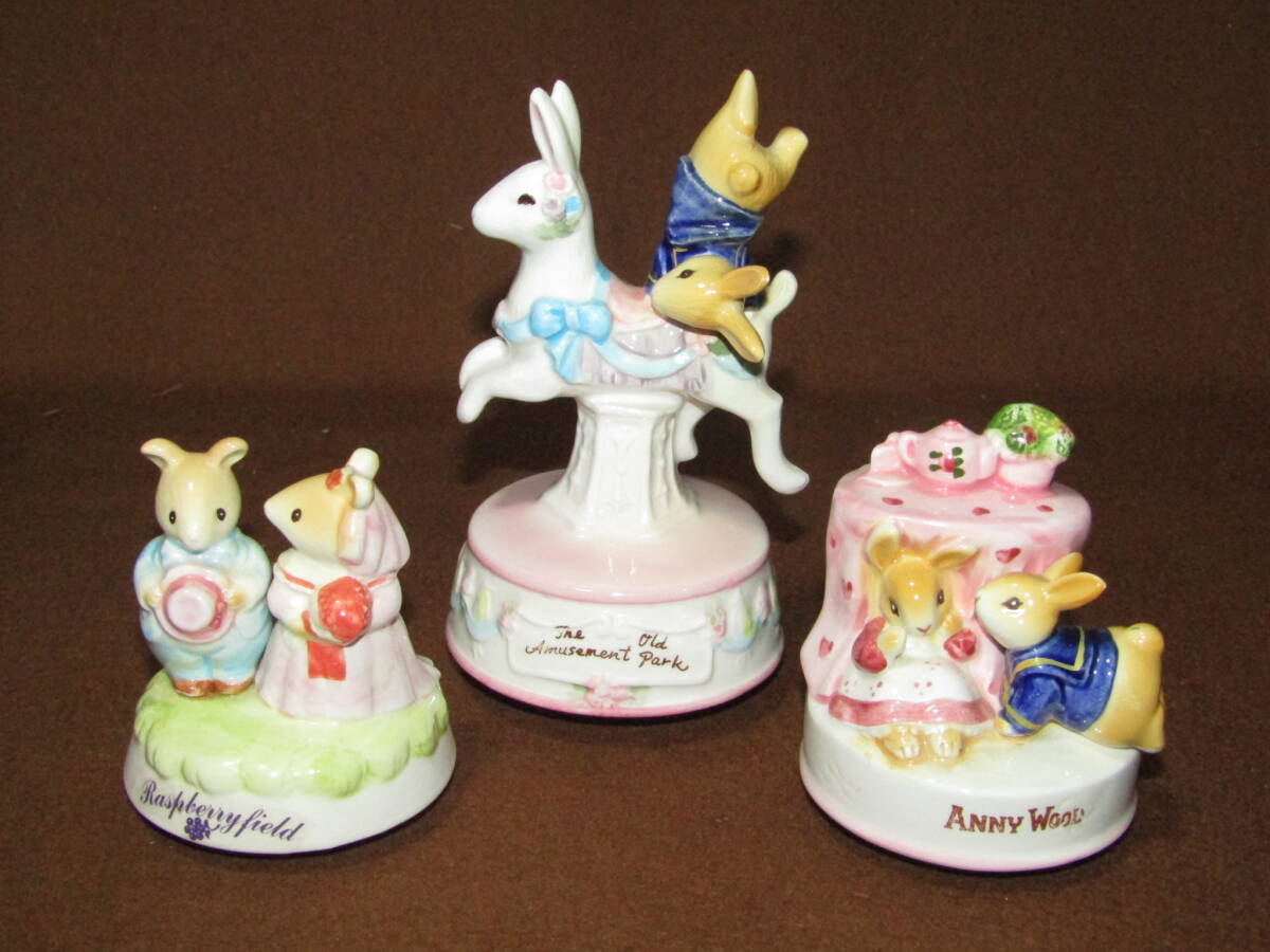 【ウサギとネズミのオルゴール 三点】拍卖