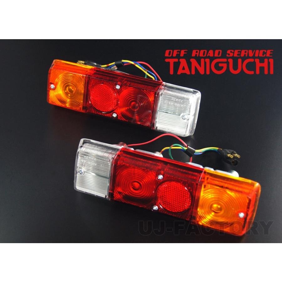 【ORS タニグチ】★即納!リアバンパー用小型テールランプAssy【左右セット/1台分】★ジムニー JA11/JA12/JA22/JA71/SJ30等拍卖