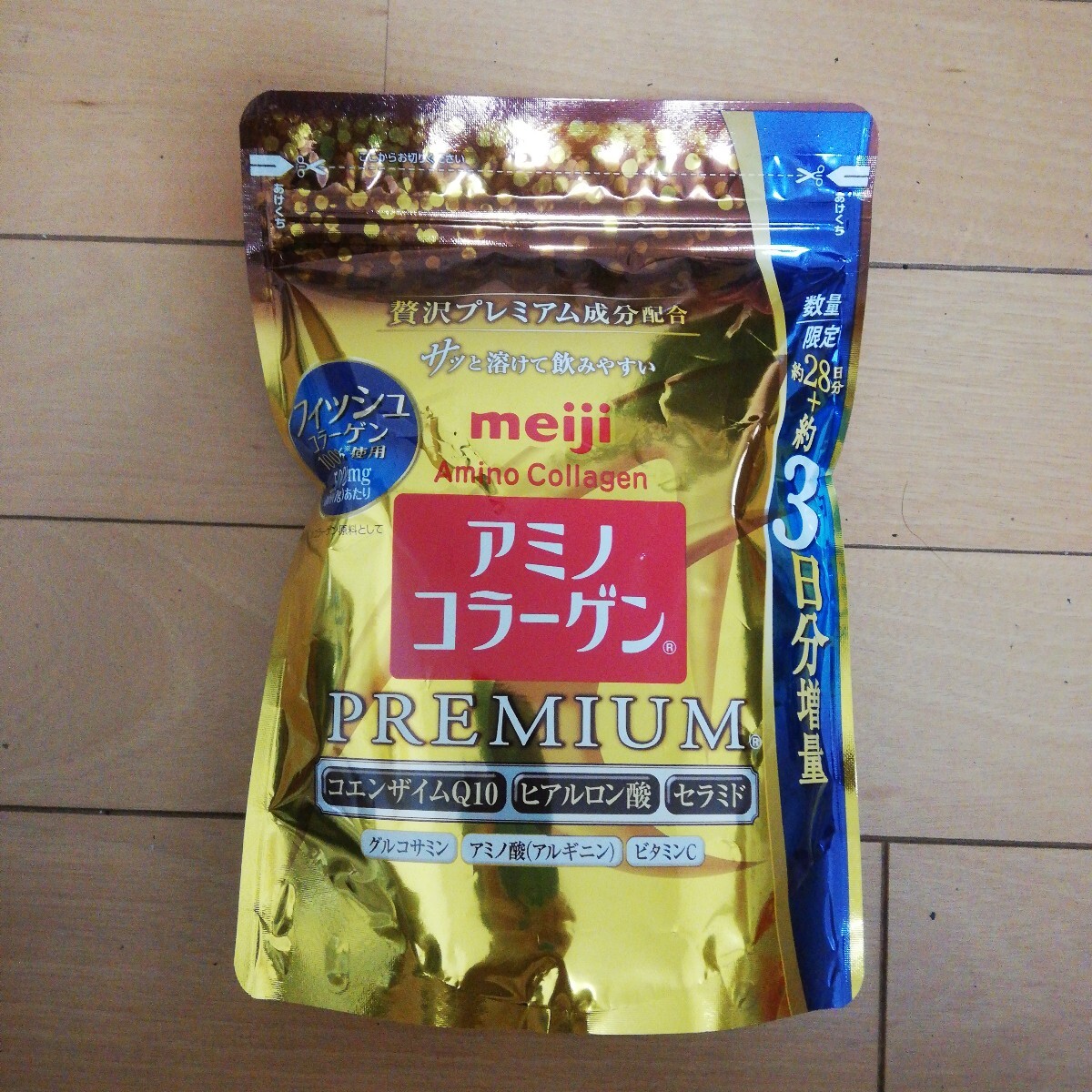 meiji 明治 アミノコラーゲン プレミアム 28日分+約3日分増量【217g】拍卖