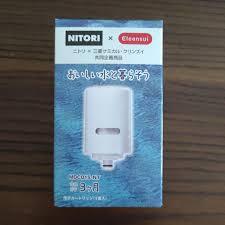 ニトリ×クリンスイ 浄水カートリッジ(1個入り)MDC01S-NT 拍卖