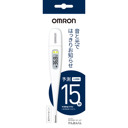 OMRON オムロン 電子体温計 けんおんくん MC-687 わき専用拍卖