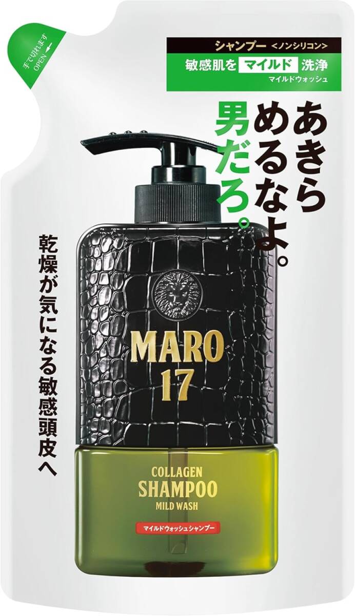 MARO 17 マイルドウォッシュシャンプー つめかえ用 300mL拍卖