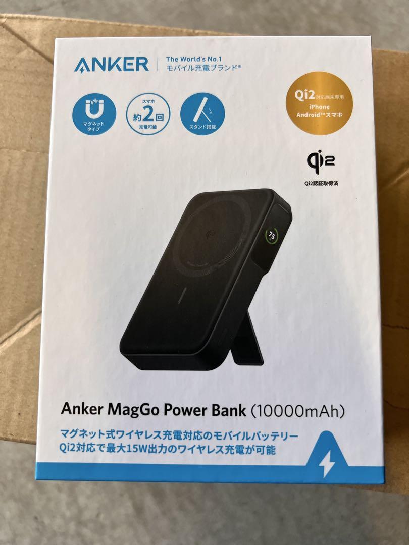 ANKER アンカー MagGo Power Bank 10000mA ブラック マグネット式充電対応 モバイルバッテリー Qi2認証 拍卖