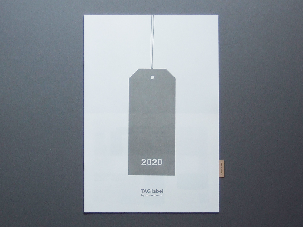 【カタログのみ】amadana TAG label 2020 検 Line 冷蔵庫 炊飯器 電子レンジ オーブントースター LEDライト 電気ケトル テレビ 自転車拍卖