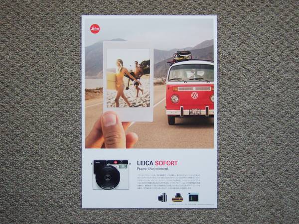 【カタログのみ】Leica SOFORT ゾフォート カタログ(テクニカルデータ)2016 検 インスタントカメラ拍卖