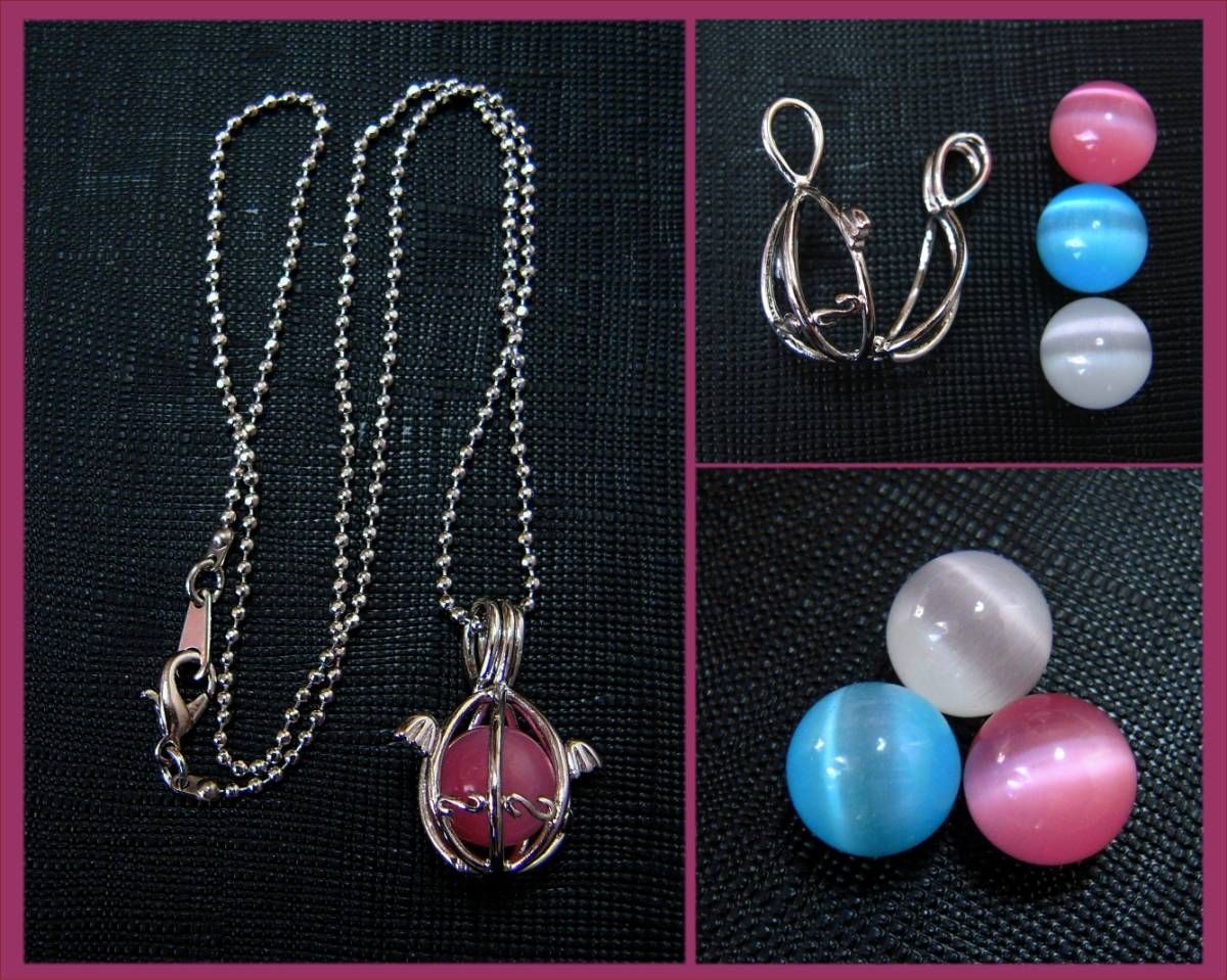 N6495/キャッツアイ3個付き かごペンダント 天使の羽ネックレス 猫目石 閉開ケージ ブルーピンクホワイトカラー 推し色 お守り石入れにも拍卖