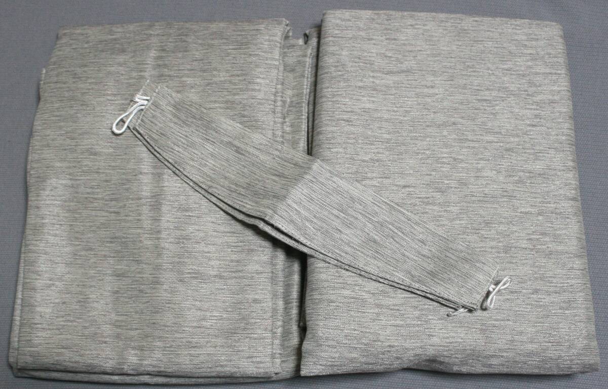 ★未使用 省エネ カーテン コローレ グレー系 遮光 遮熱 巾100x丈200cm 2枚入り 保管品★拍卖