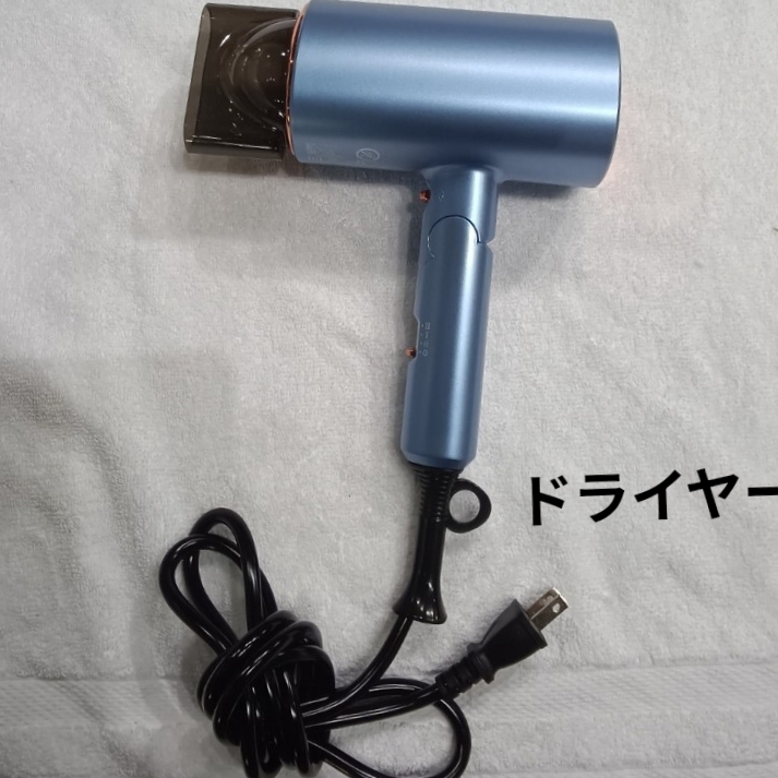 1円スタート ヘアドライヤー 3段階設定 電圧100-110V ドライヤ―拍卖