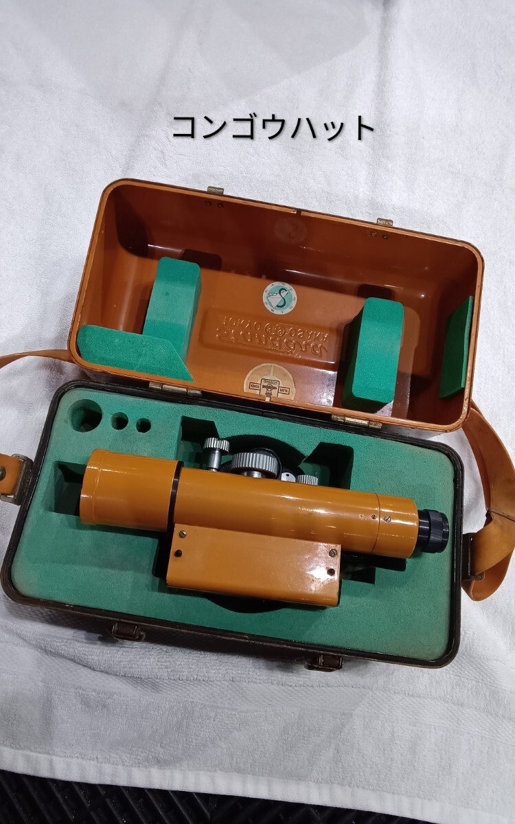 300円スタート コンゴウハッタ 測量機 STANDARD AUTO LEVE AK-10 ハードケース付き拍卖