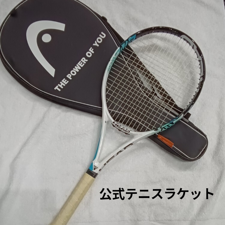 HEAD CHALLENGE LITE テニスラケット ラケット ソフトテニス 拍卖