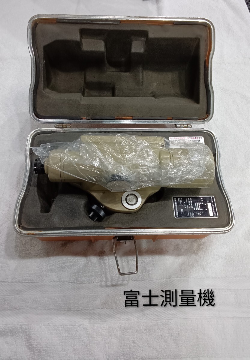 300円スタート 富士測量機 測定機 測量 測量機 L-21Dハードケース付き拍卖